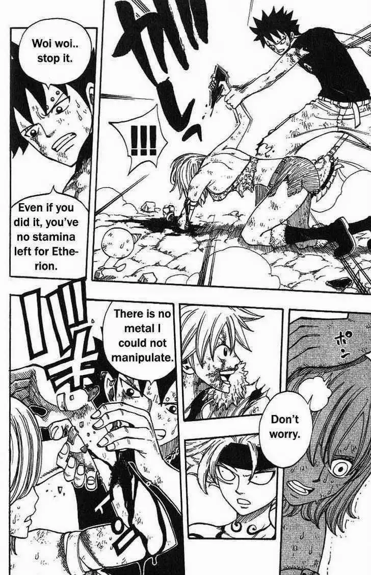 Rave Master Chapter 290 15